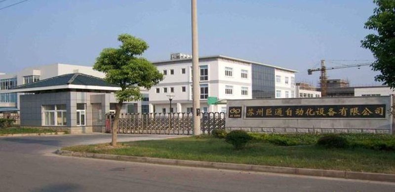 物流新时代：太湖畔的快递奇迹之旅